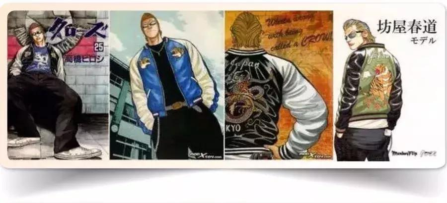 新西兰黑帮与日本黑帮,新西兰黑帮服装