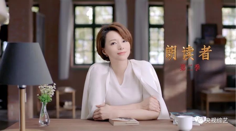 朗读者等待的配乐,朗读者完全版文字稿