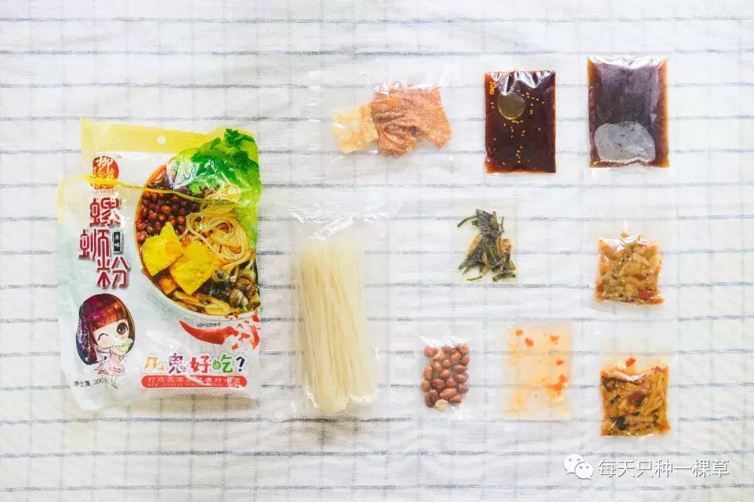 又香又辣的螺蛳粉推荐,超级辣的螺蛳粉推荐