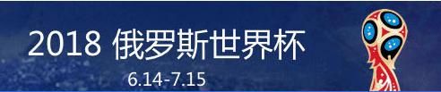 “苏宁价”已成业界要害词，不吃土也能看球的方法还有哪里有？