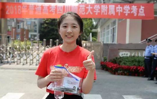 来了2021年高考文章题汇总,高考文章题来了
