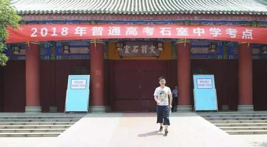 来了2021年高考文章题汇总,高考文章题来了