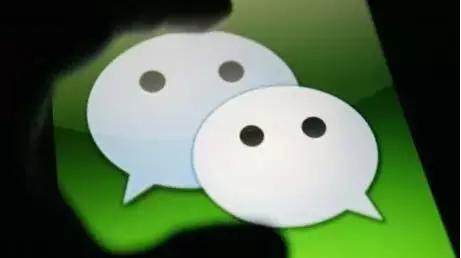 微信朋友圈买的东西靠谱吗,看看网上买的东西是不是真的