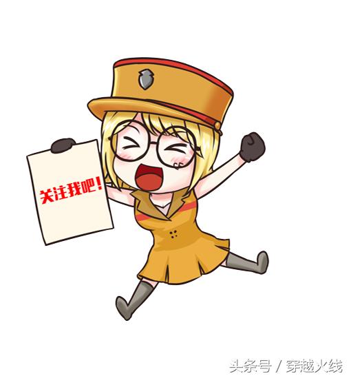 赤龙系列今日上架商城CF手游全新*器武**登场