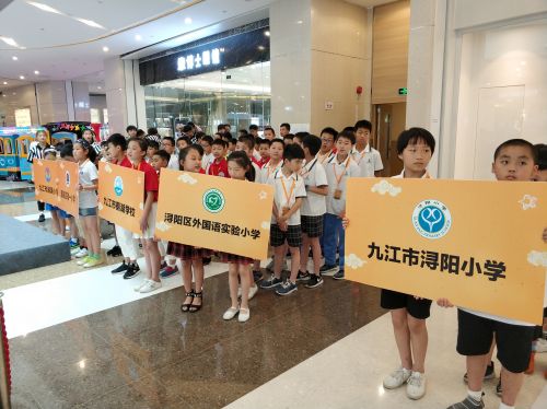 九江桌式足球赛事发展,九江暑期青少年足球赛直播