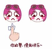 女生择偶标准父母双亡,择偶标准女生父母双亡