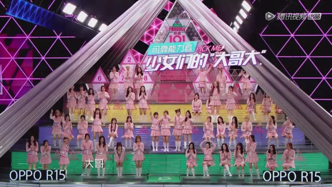 绰号“胖虎”，腿粗脸圆，但这个女偶像太赞了