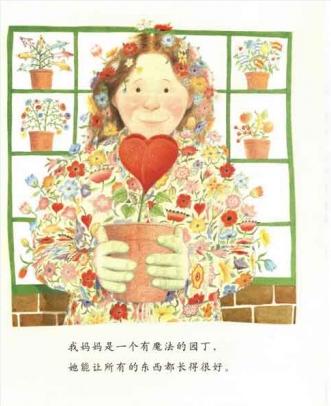 网红书有哪些功能,新版网红书