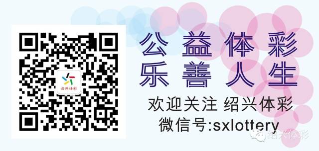 世界杯今晚开赛,世界杯竞彩方案公布时间