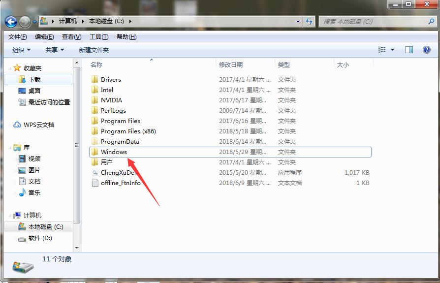 开机电脑黑屏只剩下鼠标指针,电脑显示器黑屏但有鼠标指针