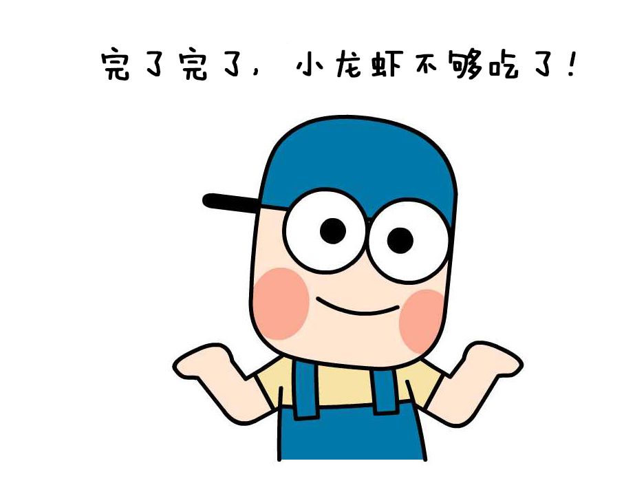 10万国人赴俄花费预计超30亿,中国买世界杯转播权多少钱