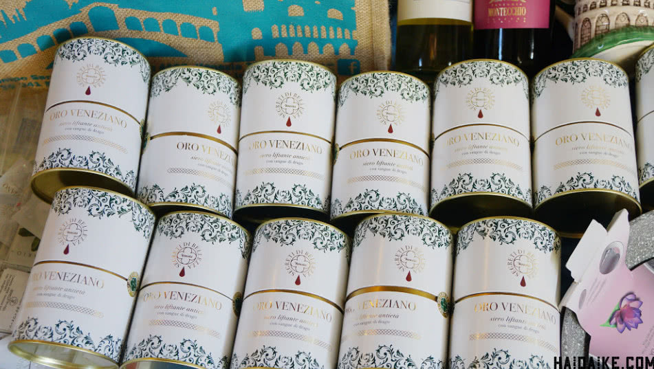 意大利败家，威尼斯蕾莉欧龙血树精华液，BIALETTI大理石平底锅