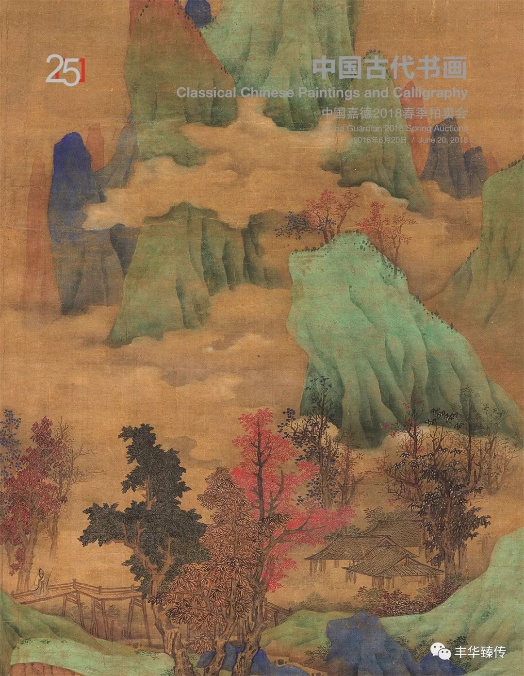 帽哥最新直播回放,帽哥直播回放完全版合集