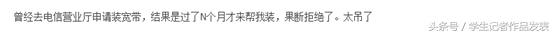 移动宽带未来5年前景,通信宽带有前途吗
