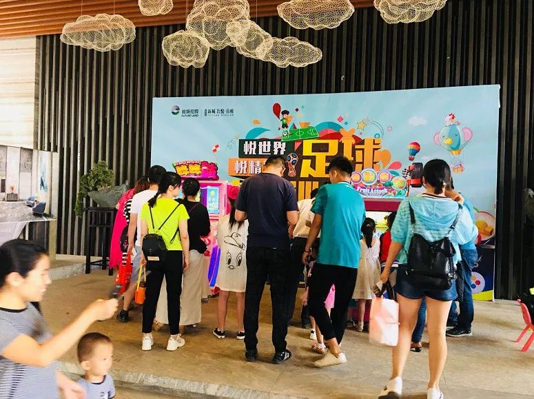 儿童玩的嘉年华,嘉年华儿童免费游乐