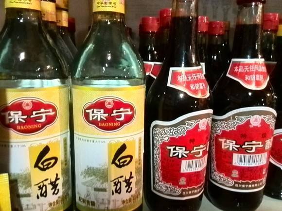 细品中国四大名醋，有一样曾治好了武则天的身体问题