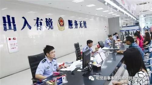 凉山最全通讯录，有了它走遍凉山不用愁！