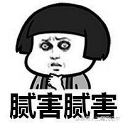 戴墨镜开车真的很帅，入院前的我也这么想的！