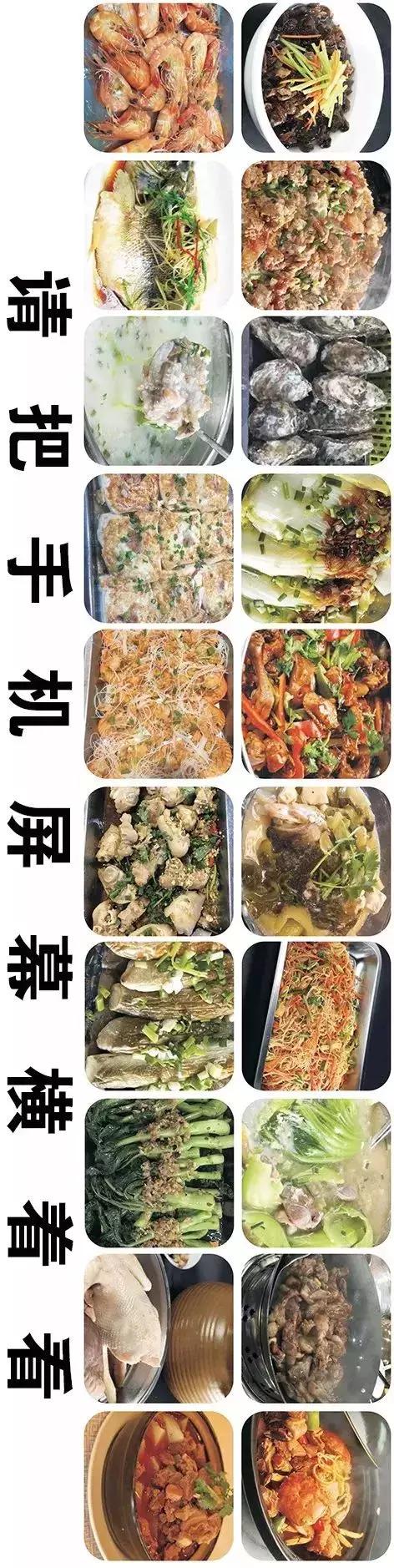 烧鸡中的lv又搞大动作！势要你扶墙走！