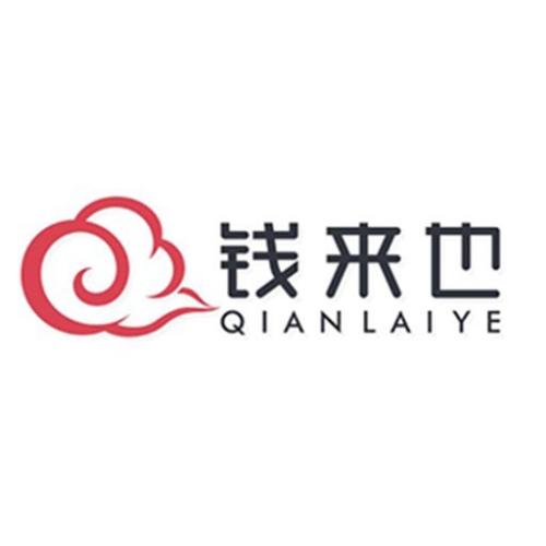 p2p理财公司排名前100,p2p理财网站排名2016