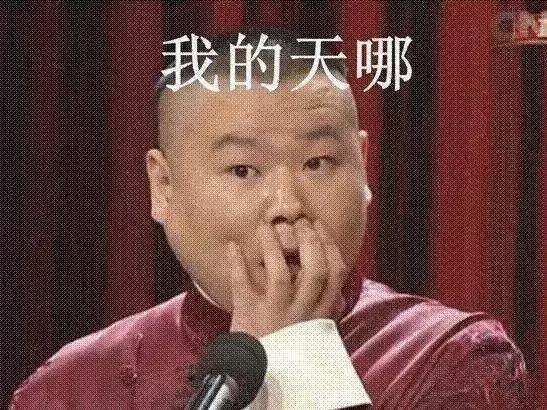 冲着梅西和阿根廷来的，却被一群“不务正业”的人圈了粉……