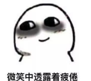 世界杯小知识及观赛指南来啦,熬夜看世界杯阿根廷vs墨西哥
