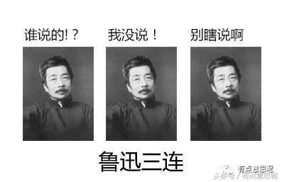 2018年中国世界杯,2018世界杯中国队惋惜无缘