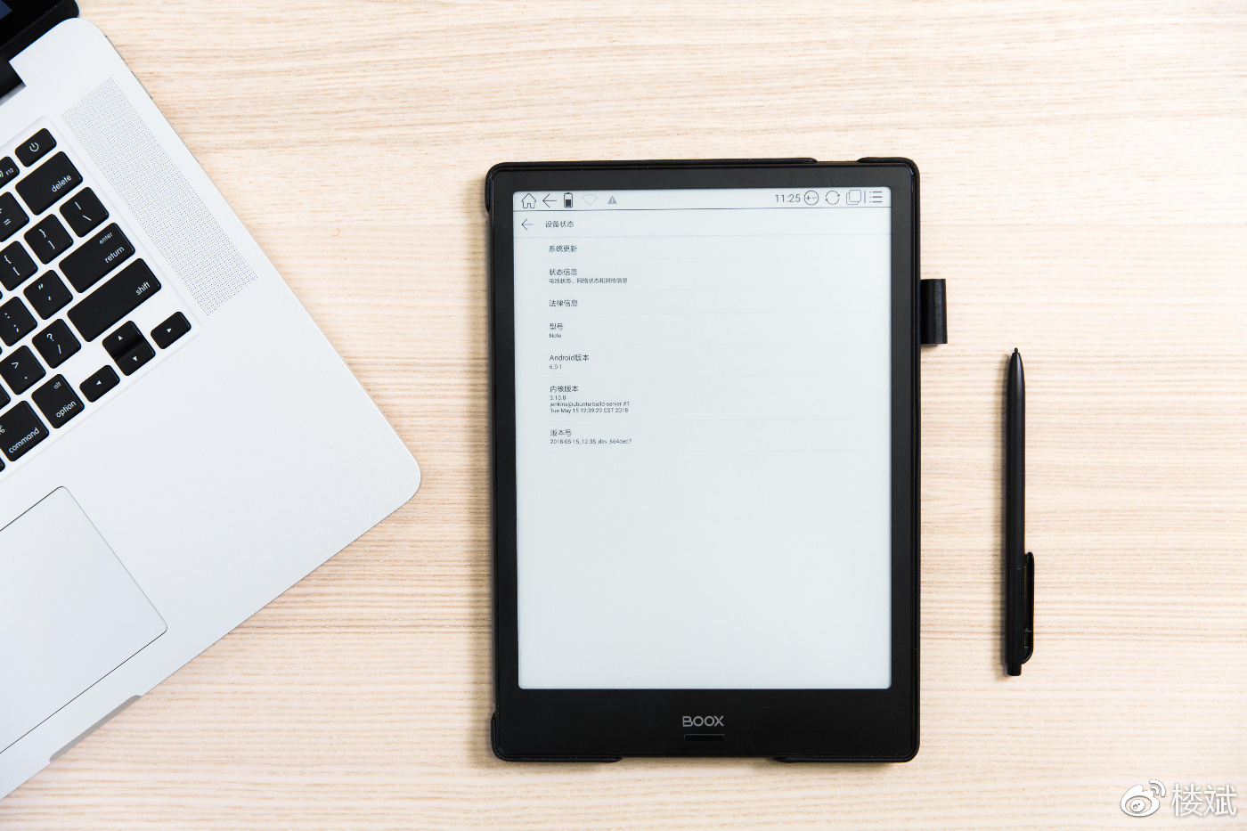 booxnotex评测,booxnotex屏幕质量