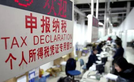 个税起征点2023年计算标准,个税起征点提至每月5000元评论