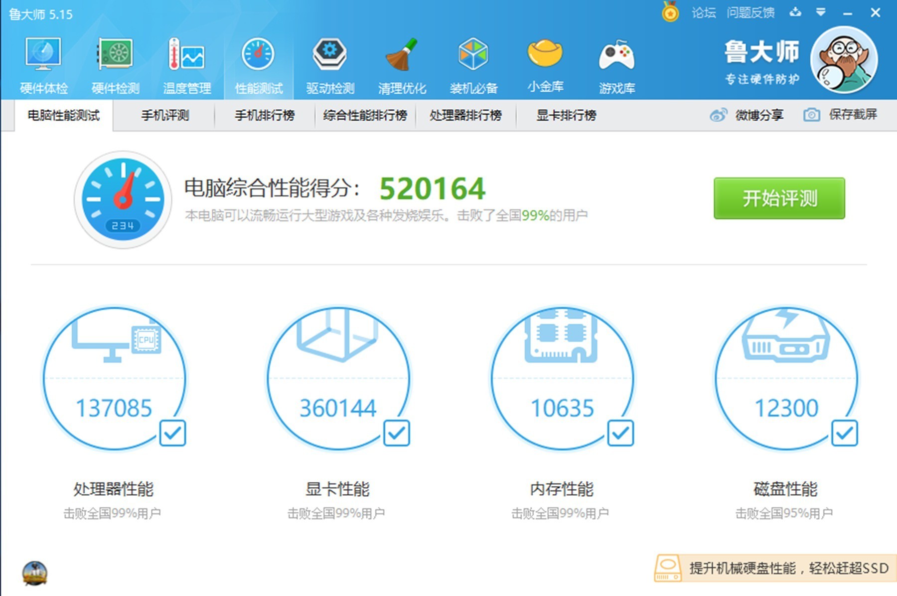 金士顿骇客神条fury与predator,骇客神条新款老款