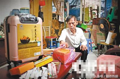 老婆，别买保健品了