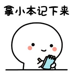 藿香正气水与头孢冲突么,藿香正气水跟退烧药冲突么