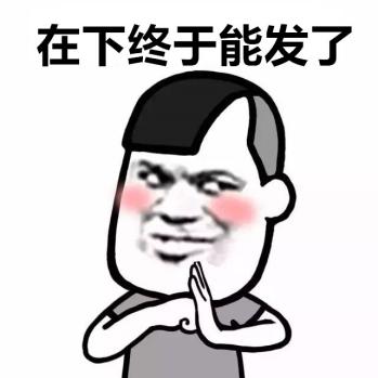 支付宝红包来我大驻马店，这样领比每月工资还多
