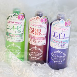 日本化妆水哪些值得买,日本化妆水哪个最便宜