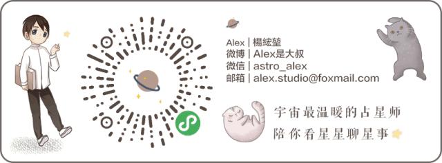 星座吸引力水瓶座,星座吸引力法则摩羯