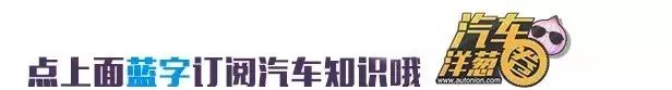 交警警告也是行政处罚吗,交警表示追尾后车全责