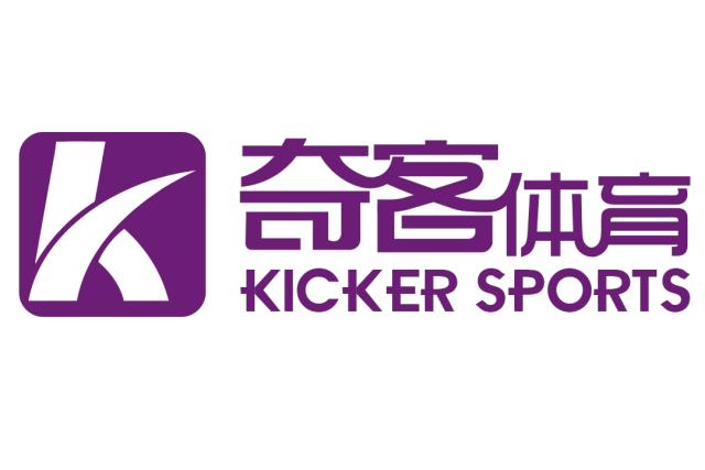 中国福利彩票双色球11月18日中奖,中国福利彩票双色球2018期中奖