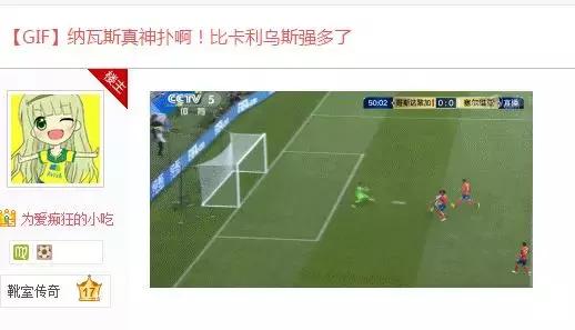 别人在踢世界杯，中国男足在忙什么？