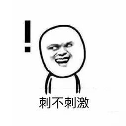 男子意外发现巨型漩涡,男子肚子里出现16厘米酒瓶