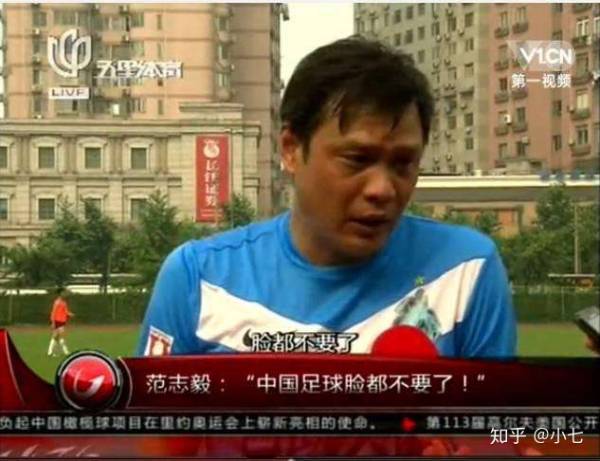 世界杯令人震惊的事实,世界杯十大冷门段子