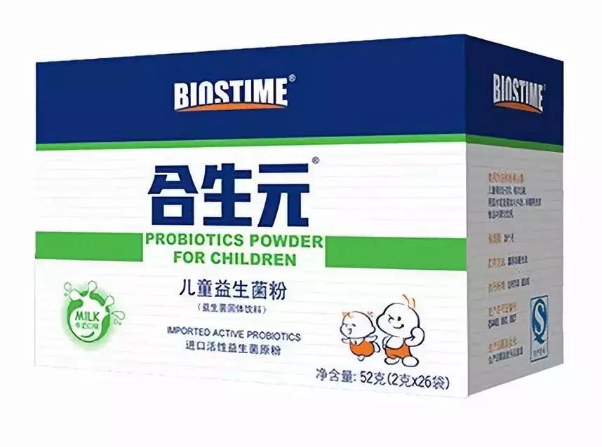 益生菌的功能你知道吗？切忌胡乱吃！
