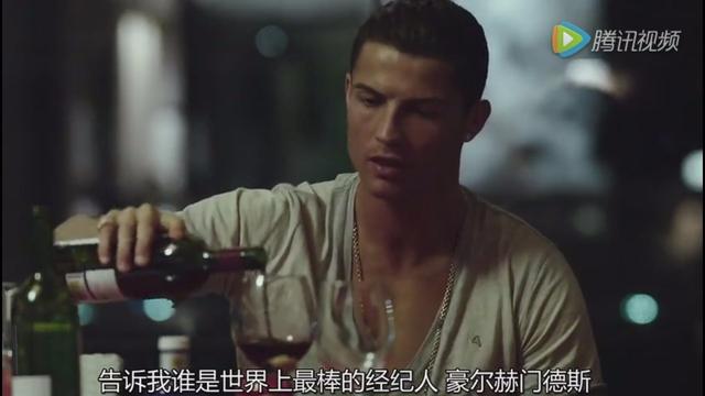 想要了解真实的c罗，别信那些鸡汤，要看这部纪录片