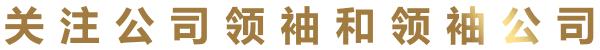 彩票店怎么买体彩世界杯,人民日报关于彩票