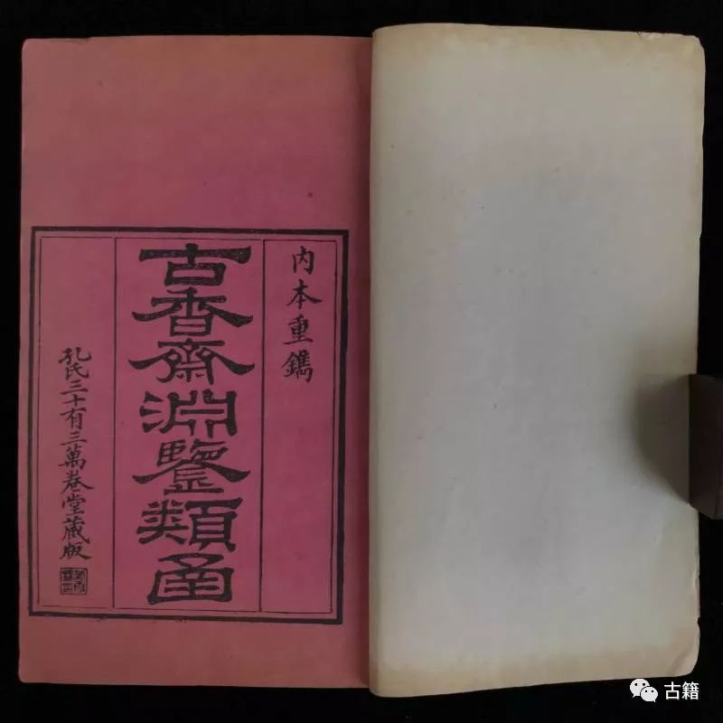 鍙ょ睄鍠勬湰纰戝笘鎷嶅崠浠锋牸鎺掕,鍙ょ睄纰戝笘鎷嶅崠
