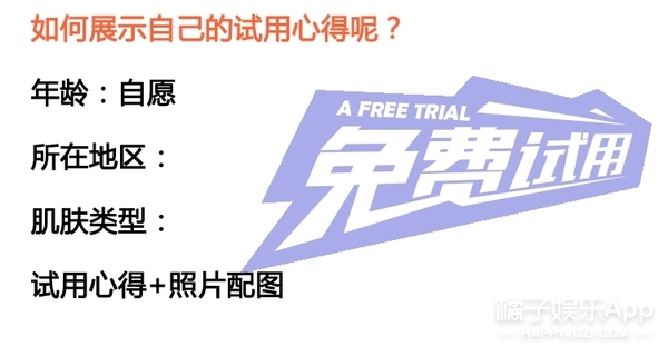 水之密语净润臻养去屑,水之密语净润臻养倍润型