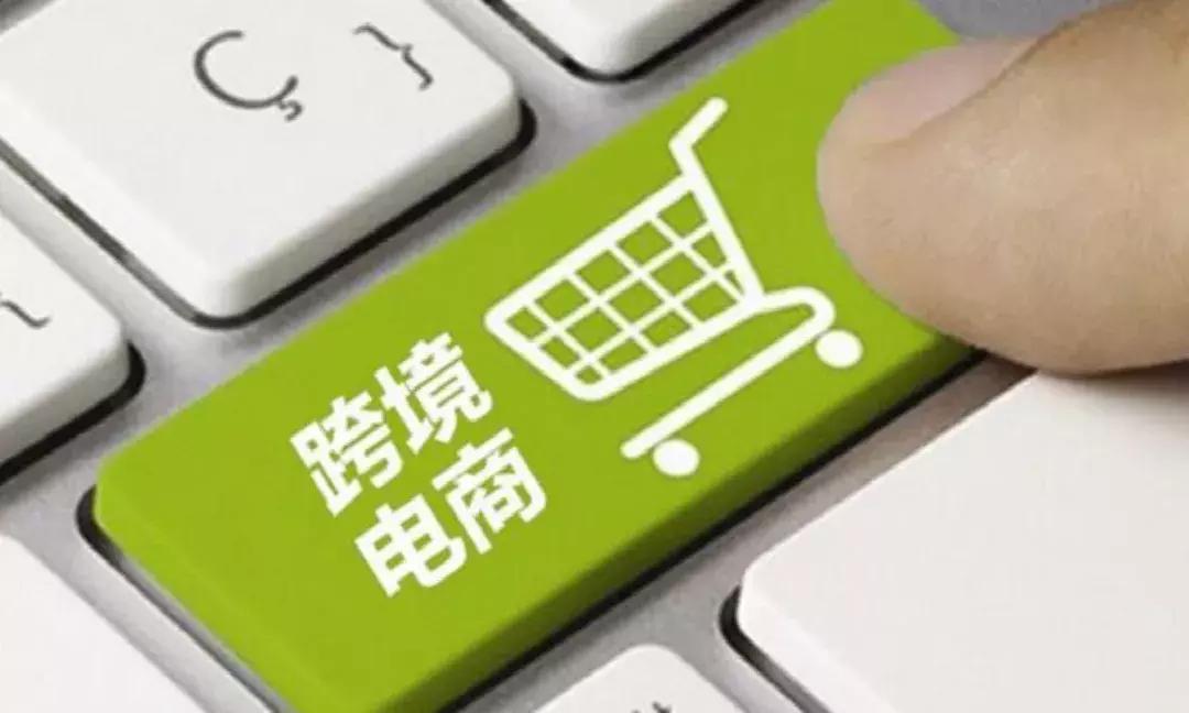 B2B周讯｜大润发与苏宁合作，谷歌5.5亿投京东，顺丰进军新零售