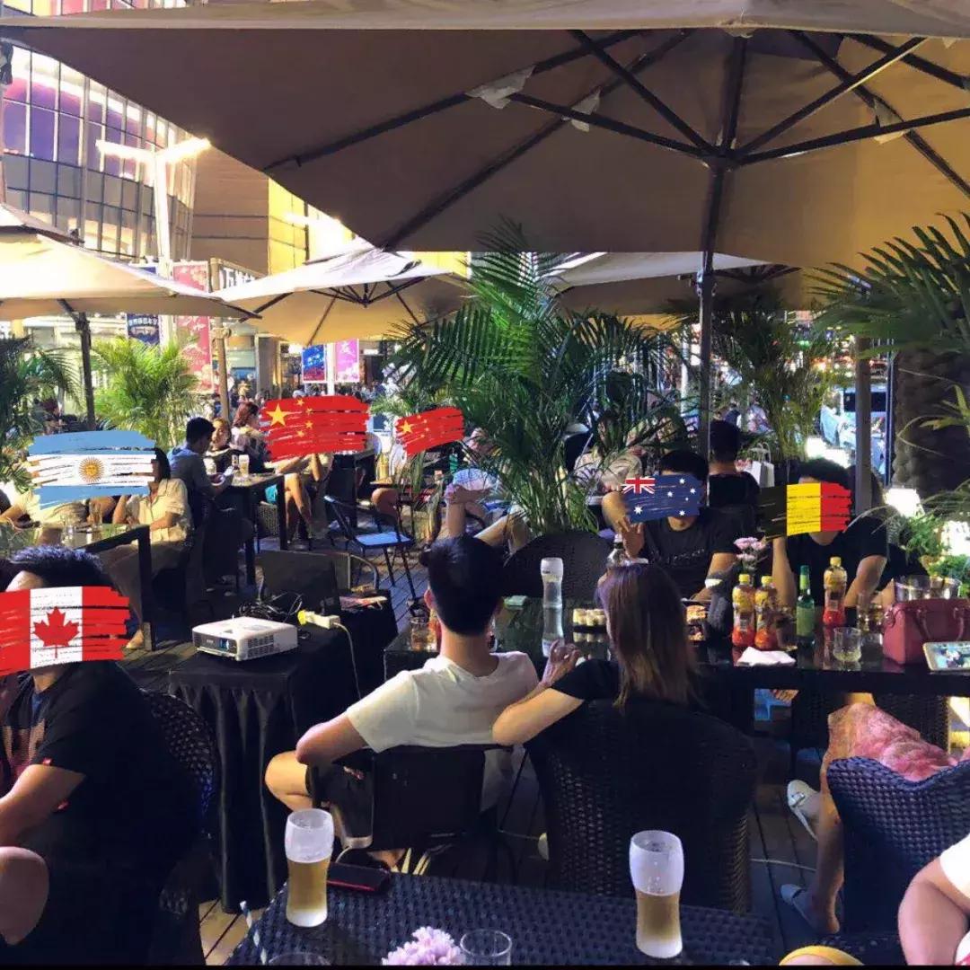 保定酒吧世界杯,保定唯一露天酒吧