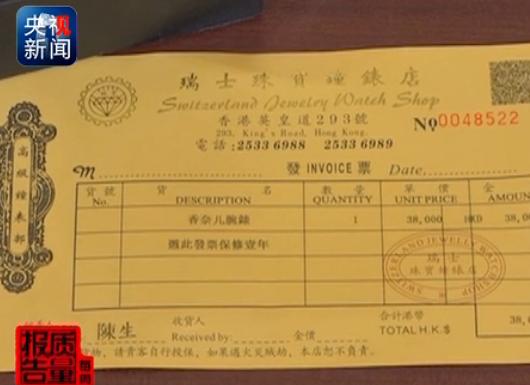 代购以假乱真,怎么看代购大牌的产品真假