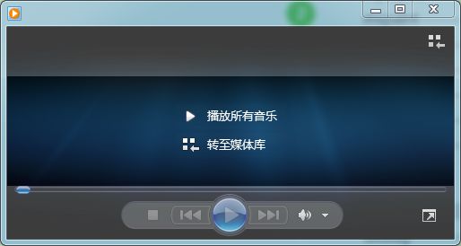 把手机一秒变电脑的教程,一招教你变电脑高手