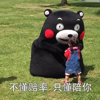 当世界杯遇到东北话,当世界杯遇到土味配音